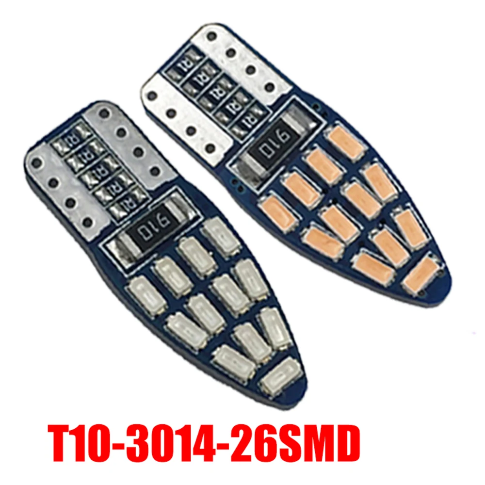 YSY 500 шт T10 26smd 3014 LED Автомобильный свет Canbus W5W t10 led canbus 194 без ошибок белый/желтый/зеленый/голубой 12В