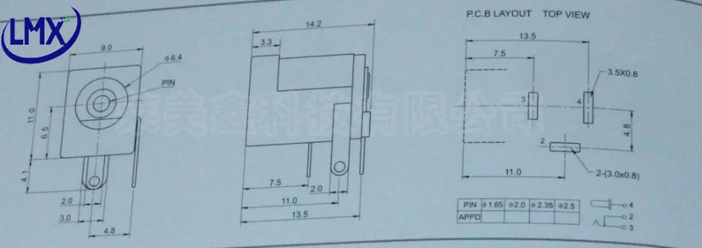 30 шт. DC 005 черный 6 4*2 0 мм/1 65 мм/2 35 5 мм DC005 разъем питания розетка круглая игла|socket