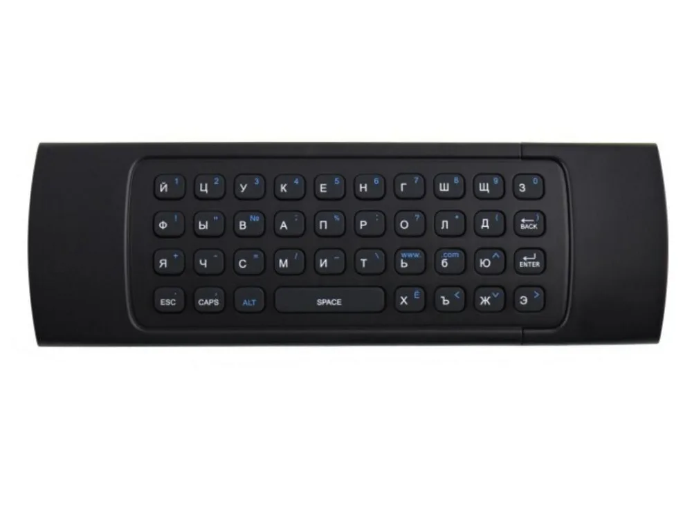 Mx3 air mouse голосовой беспроводной клавиатуры поддерживает следующие языки: английский/русский подсветкой или Нормальный/Голосовая связь с 3-Gyro 3-Gsenso для ТВ-бокса