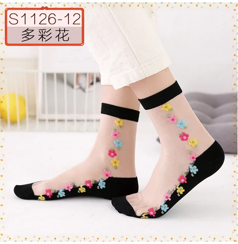 1pack5pairs Женские сексуальные кружевные чулки, короткие шелковые чулки с прозрачным цветочным дизайном, сексуальные женские вечерние чулки для улицы - Цвет: 1pack5pairs