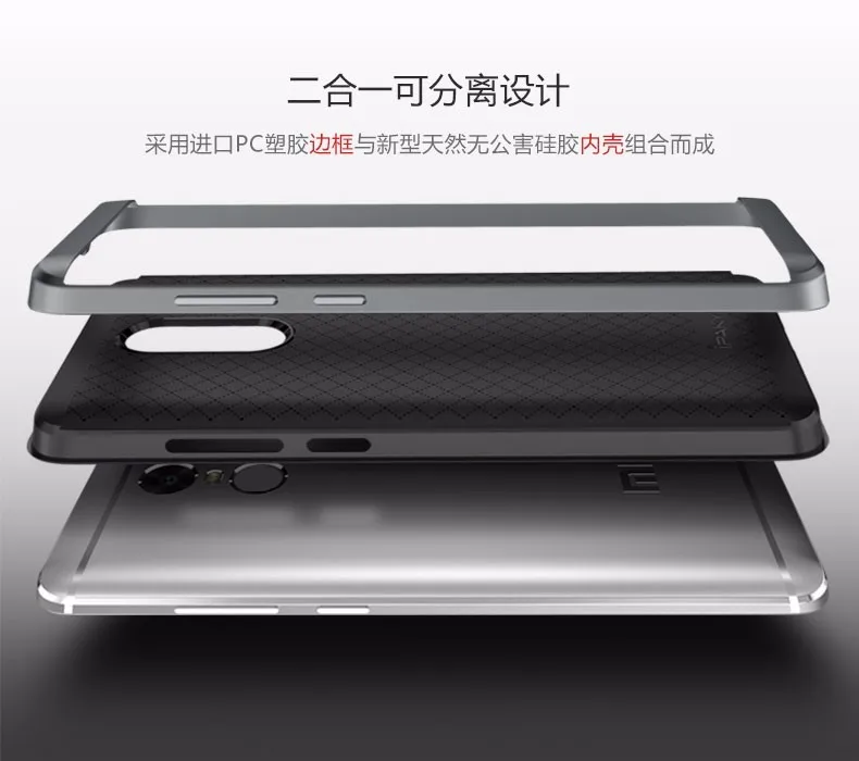Ipaky чехол для телефона для Xiaomi MAX 4C 4S 5S Note 2 Чехол Двойной Гибридный Силиконовый чехол+ пластиковая рамка для Redmi Pro Note 3 4 Чехол