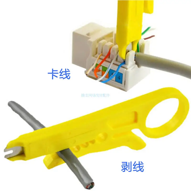 Многофункциональный инструмент RJ45 RJ11 жильный кабель щипцы для обжима