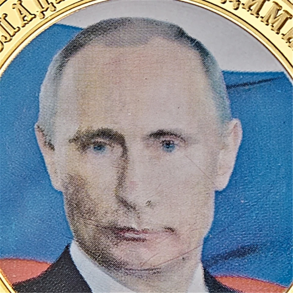 5 шт./компл. России второй Владимир Путин советский карта золото памятная монета
