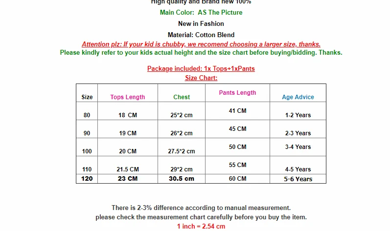 2 шт./комплект футболка с коротким рукавом и длинные брюки в полоску | Мать ребенок