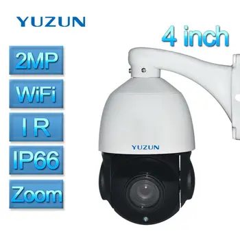 2MP  Wireless Security Camera with IP onvif P2P zoom lens  IR-CUT camera software Speed Dome 4 inch mini size Outdoor Indoor