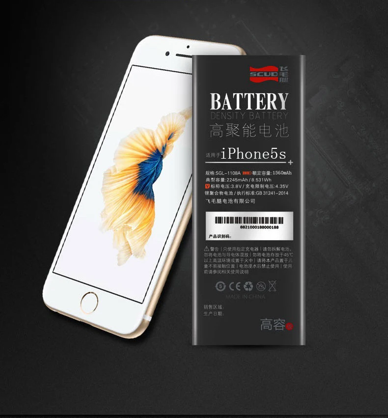 Для apple iphone 5S батарея для iphone 5S литиевая батарея Замена высокой емкости 1560 мАч OEM SCUD для apple iphone батарея