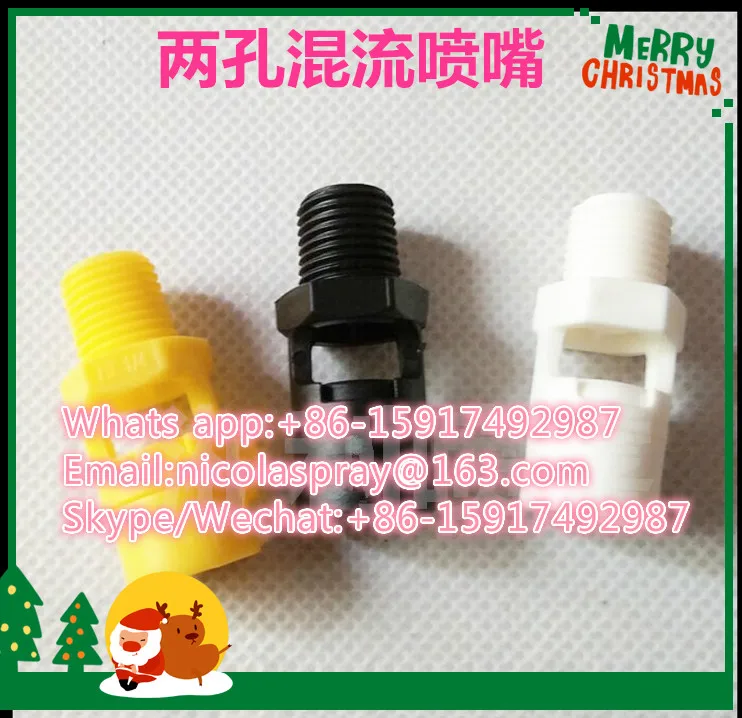 EJX1 plating equipment mixing nozzle 1/8 small mixed flow 1/4PCB electrophoresis tank miniature venturi | Дом и сад