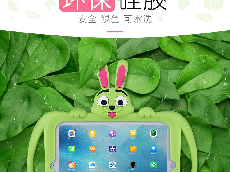 Мультяшный детский чехол для iPad mini 1 2 3, милая задняя крышка, милый чехол для iPad mini 7,9, чехол для планшета, защитный чехол