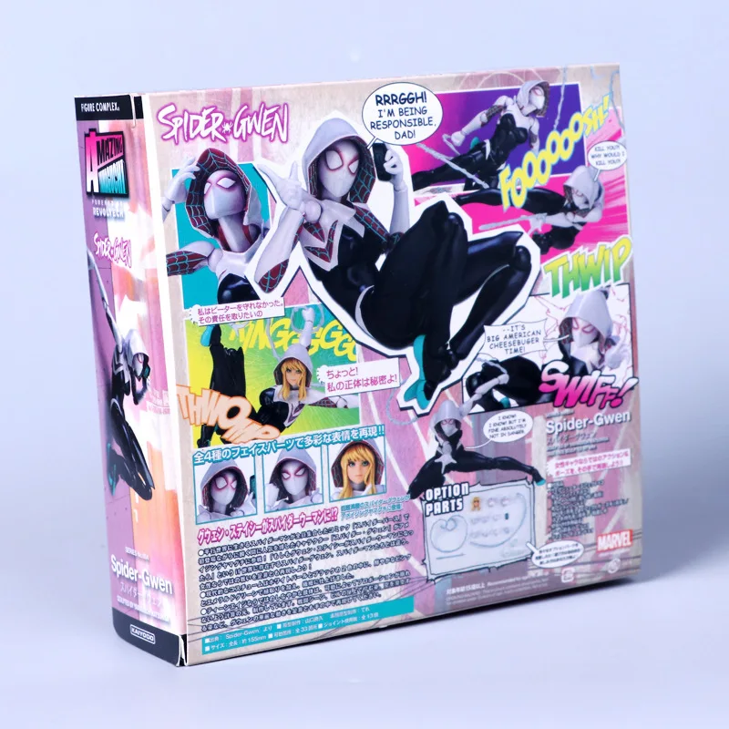 Revoltech серия супергерой костюм паук Гвен Стэйси шарнир подвижный Человек ПВХ