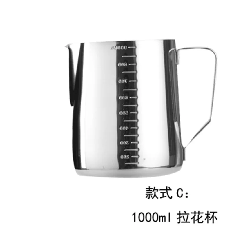 Профессиональные модные кофейные инструменты мерные чашки из нержавеющей стали