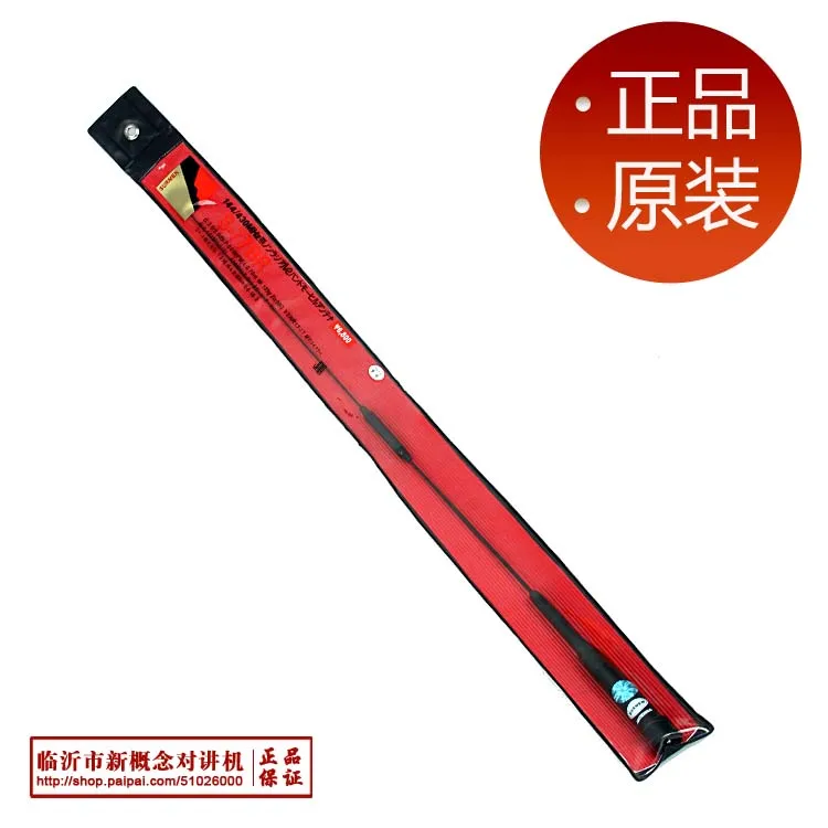 

Ham radio Surmen Antenna S-77BR,two way radio antena for radio station vertex car transceiver Car Radio