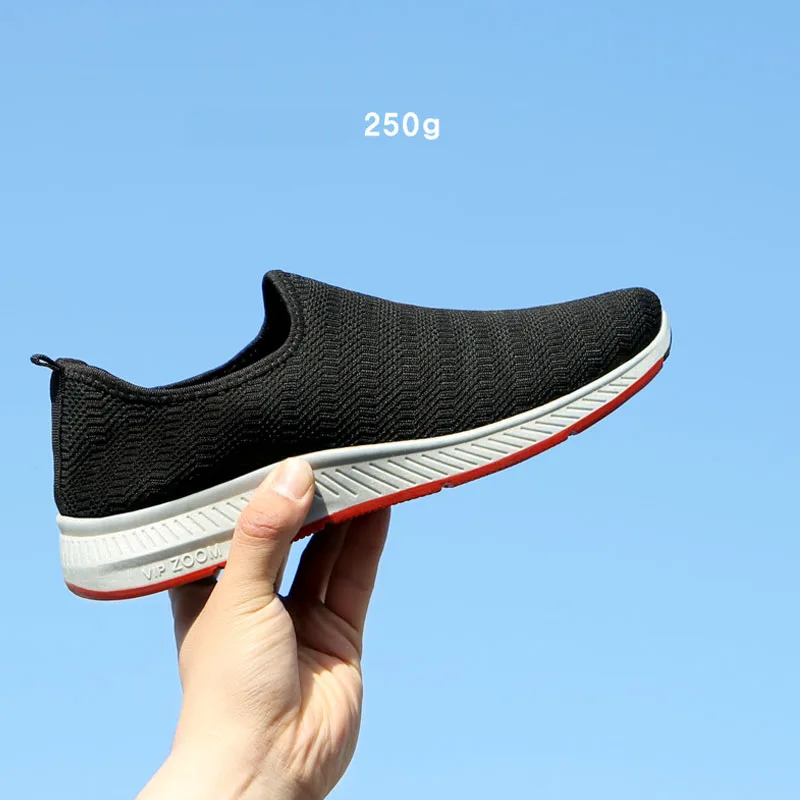 Paperplanes Для Мужчин's SNRD STRIPE Slip-On свет Вес дышащая обувь Sneakers-SN197