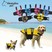 sale summer dog life jacket xssmlxl large buoyancy sailing swimming float vest pet safety vest