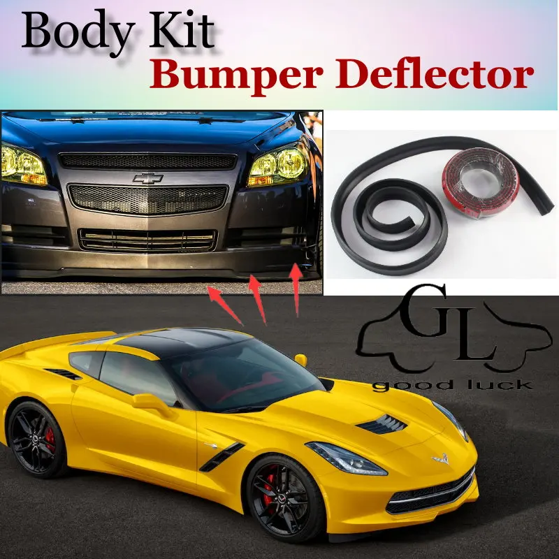 Для Chevrolet Corvette C4 C5 C6 C7 бампер губы/Автомобильный спойлер/комплект кузова +