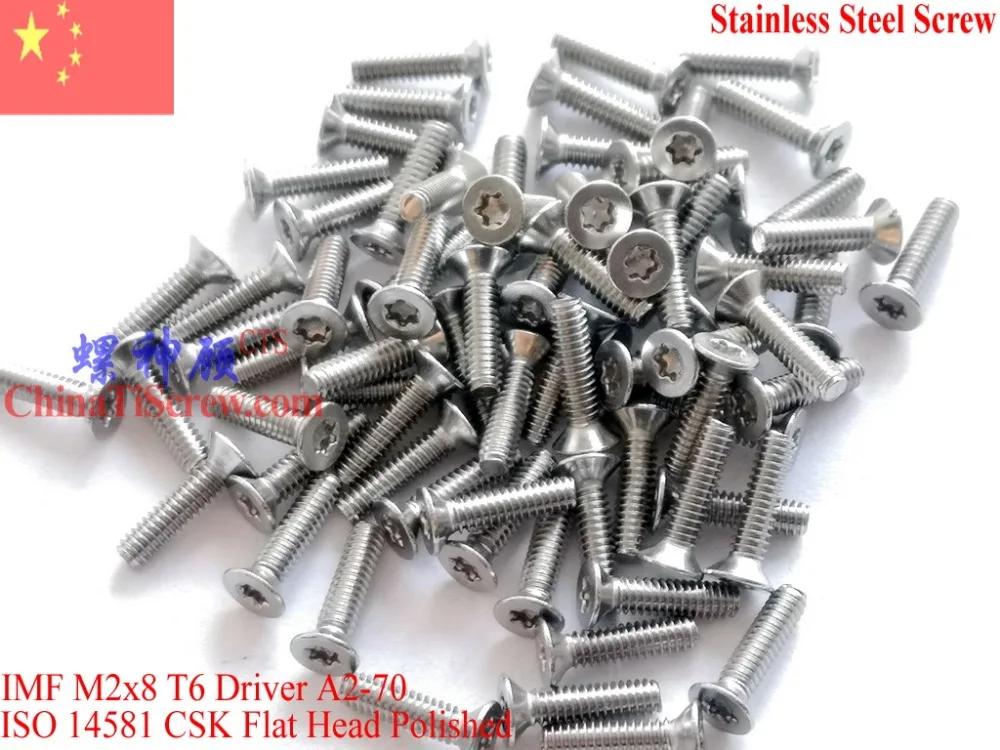 Винты из нержавеющей стали M2x8 плоская головка 14581 Torx T6 диск полированный 100 шт.