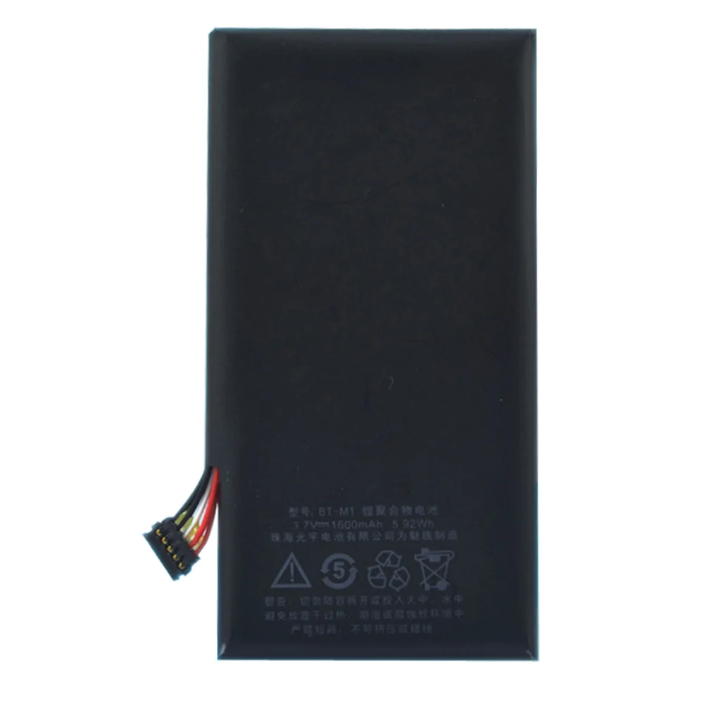 

Original Meizu MX1 Battery MX BT-M1 M030 1600mAh For Meizu MX1 Mobile Phone Battery High Quality In stock