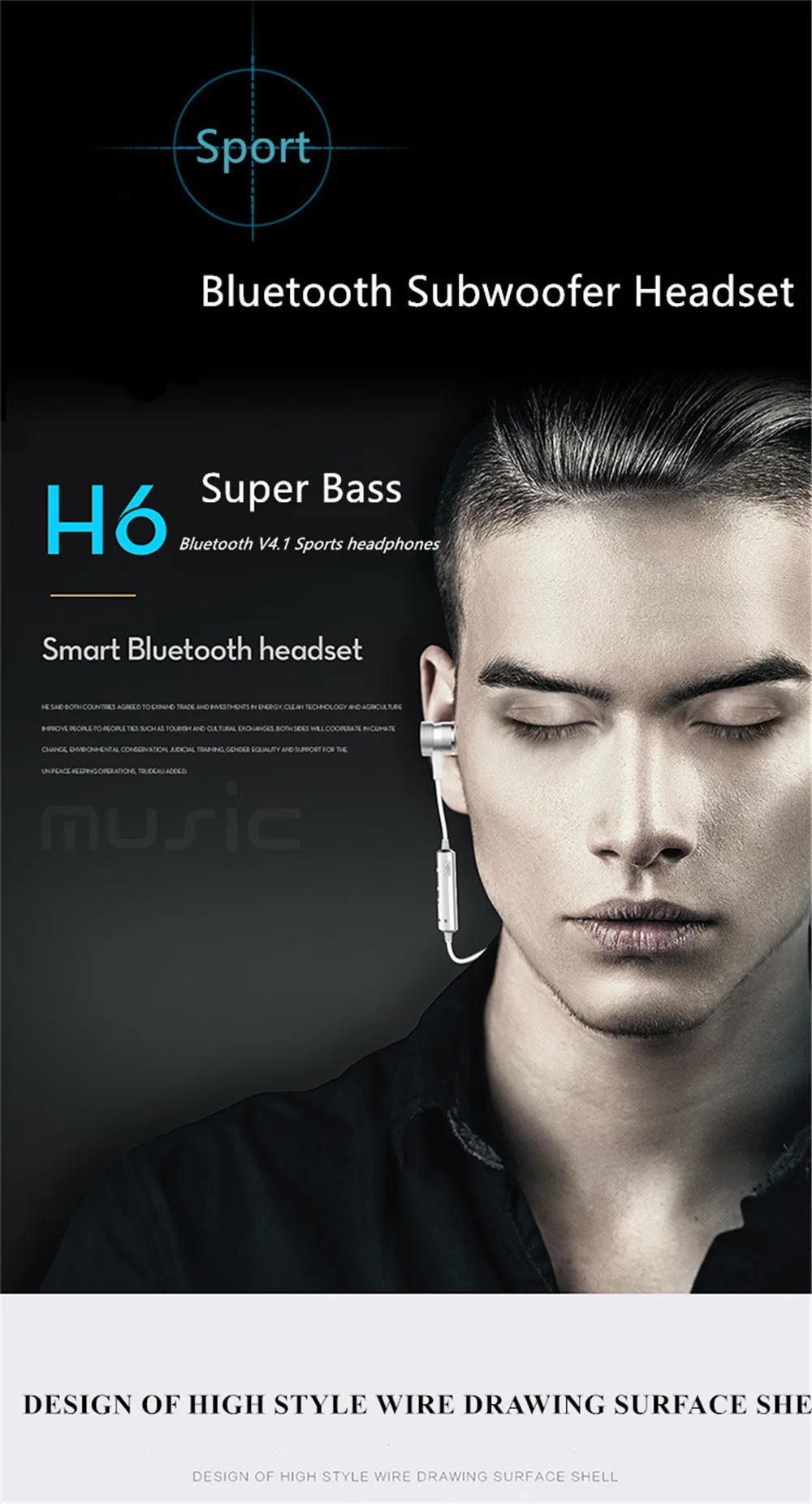 Наушники Picun H6 Bluetooth, спортивные наушники для бега с микрофоном, беспроводные наушники, стерео басы, Bluetooth гарнитуры для смартфонов, ПК, MP3