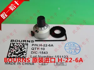 [VK] imported H-22-6A potentiometer with knob knob 6.35MM 3590 534 switch