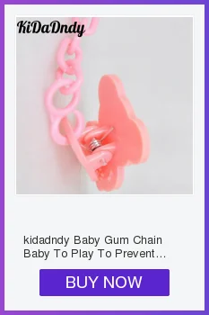 Kidadndy Подушечка Для сиденья детской коляски Автомобильная термоподушка детская коляска с подушкой мультяшная коляска mattresse наволочка LL