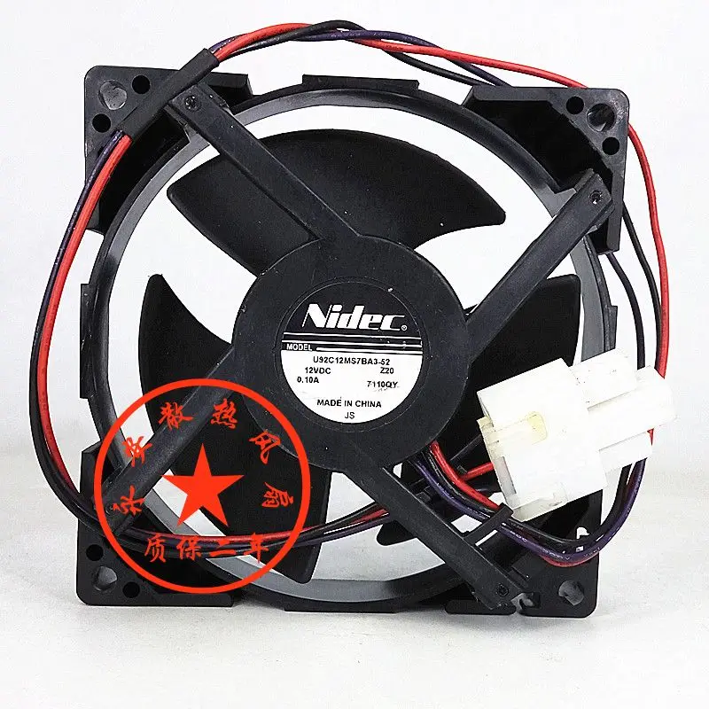 Новый оригинальный холодильник охлаждающий вентилятор NIDEC U92C12MS7BA3 52 12V 0.10A|Кулеры
