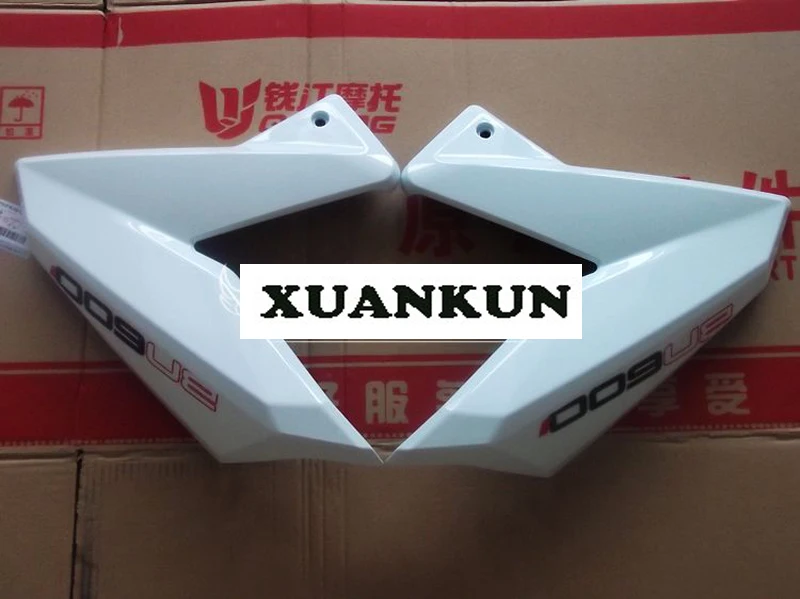 Декоративная пластина для левой и правой стороны забора XUANKUN BJ600 BN600 | Автомобили