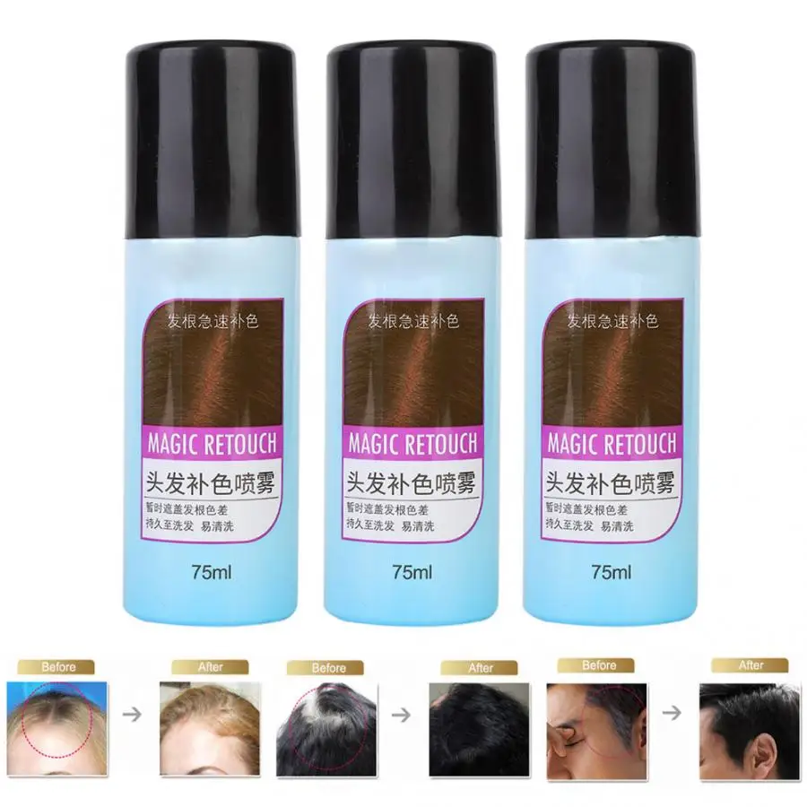 75 мл одноразовая краска для волос белое покрытие дополнительный цветной спрей