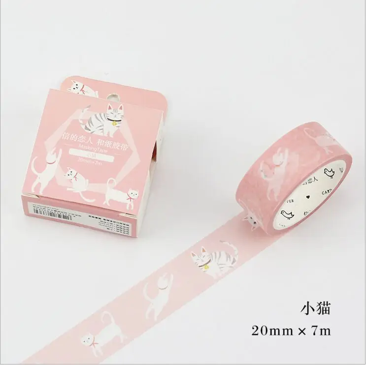 

20mm Wide Lovely Cat cartoon Life Washi Tape DIY Decoration Planner Scrapbook Sticker Label Masking Tape