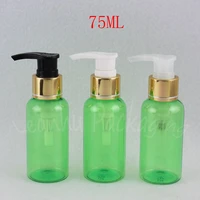 75ml green plastic bottle with gold lotion pump 75cc shower gel lotion sub bottling empty cosmetic container 43 pclot