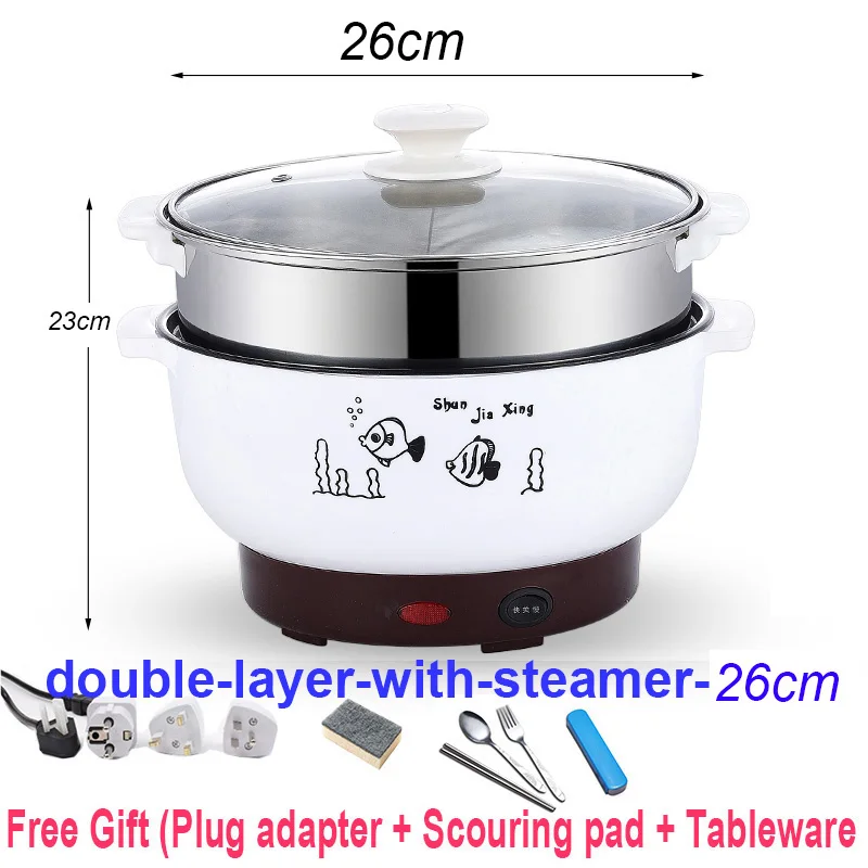 2 layer steamer-26cm Многофункциональный Электрический Плита 220V нагревательный сковорода Электрический Пособия по кулинарии горшок машина для тушеного мяса с Лапша яйца суп пароход Мини рисоварка - Цвет: 2 layer steamer-26cm