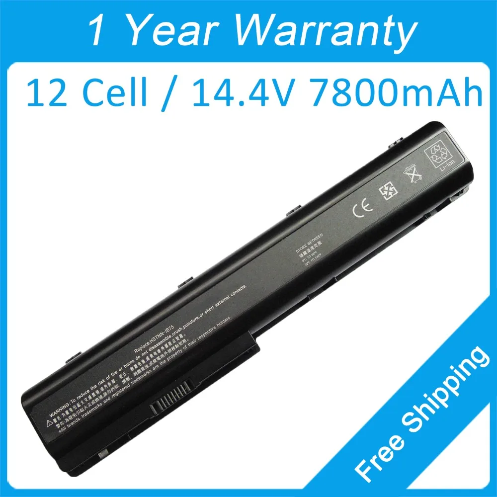 

New 12cell laptop battery for hp Pavilion DV7 DV7T-2000 DV7/CT DV7T-2200 DV7-1000 DV7T-3000 464058-251 464059-252 HSTNN-Q35C