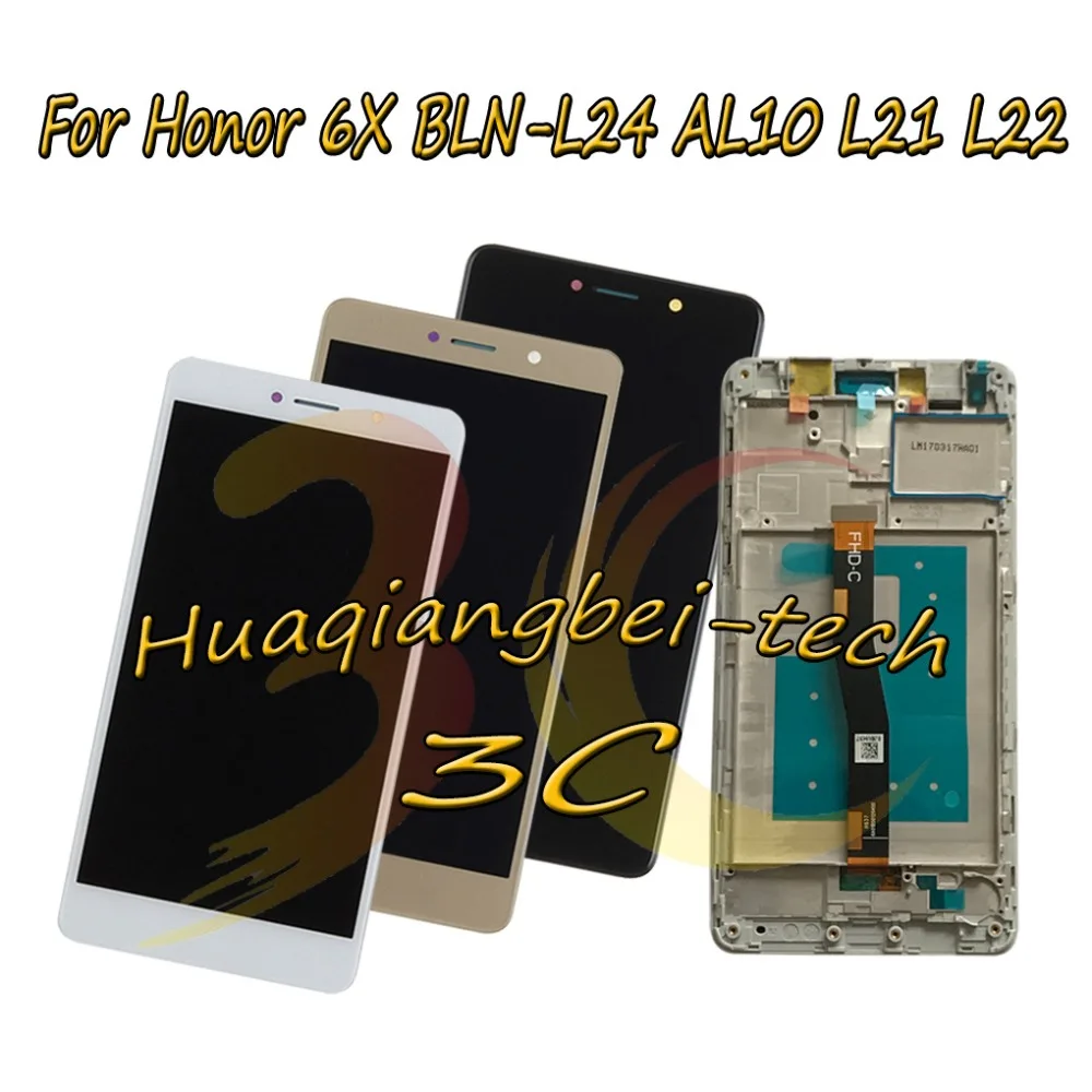 

Новинка 5,5 дюйма для Huawei Honor 6X фотографический дисплей с полным цифровым преобразователем сенсорного экрана в сборе с рамкой