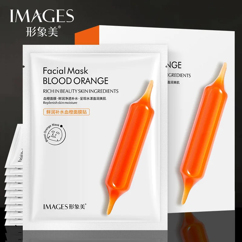 

2019 new Images small red needle hydrating blood orange mask moisturizing refreshing firming essence mask skin care products