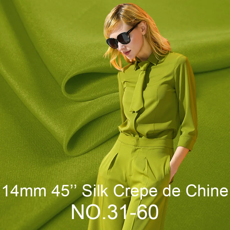 

100% pure silk crepe de chine satin back fabric 14mm 114cm 45" width solid color for dress, shirt