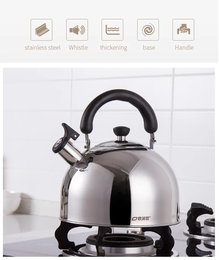 4L кухонный чайник со свистком из нержавеющей стали, индукционная плита, походные газовые чайники, плита с верхним свистком, чайник для приготовления пищи
