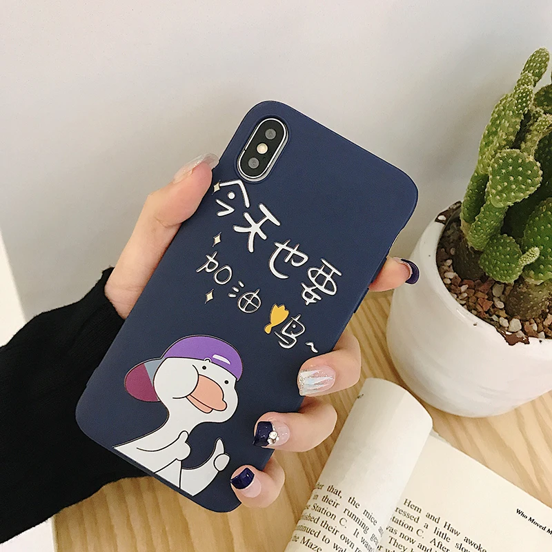 Colour printing mobile phone case for iphone 7 xr xs max 8 plus 6s Refueling duc Cartoon |