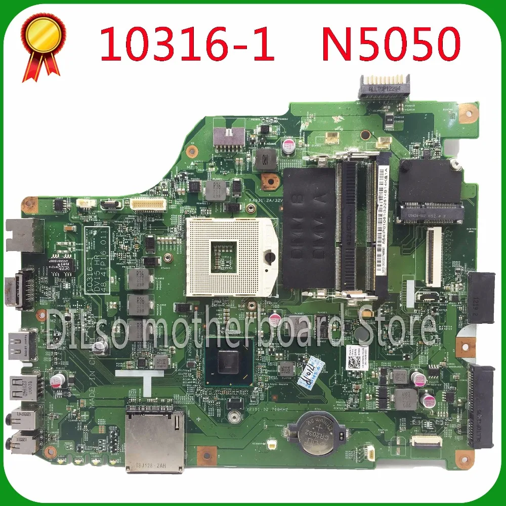 KEFU 10316 1 для Dell n5050 материнская плата ноутбука DV15 HR 48.4IP16.011 Интегрированная HM67