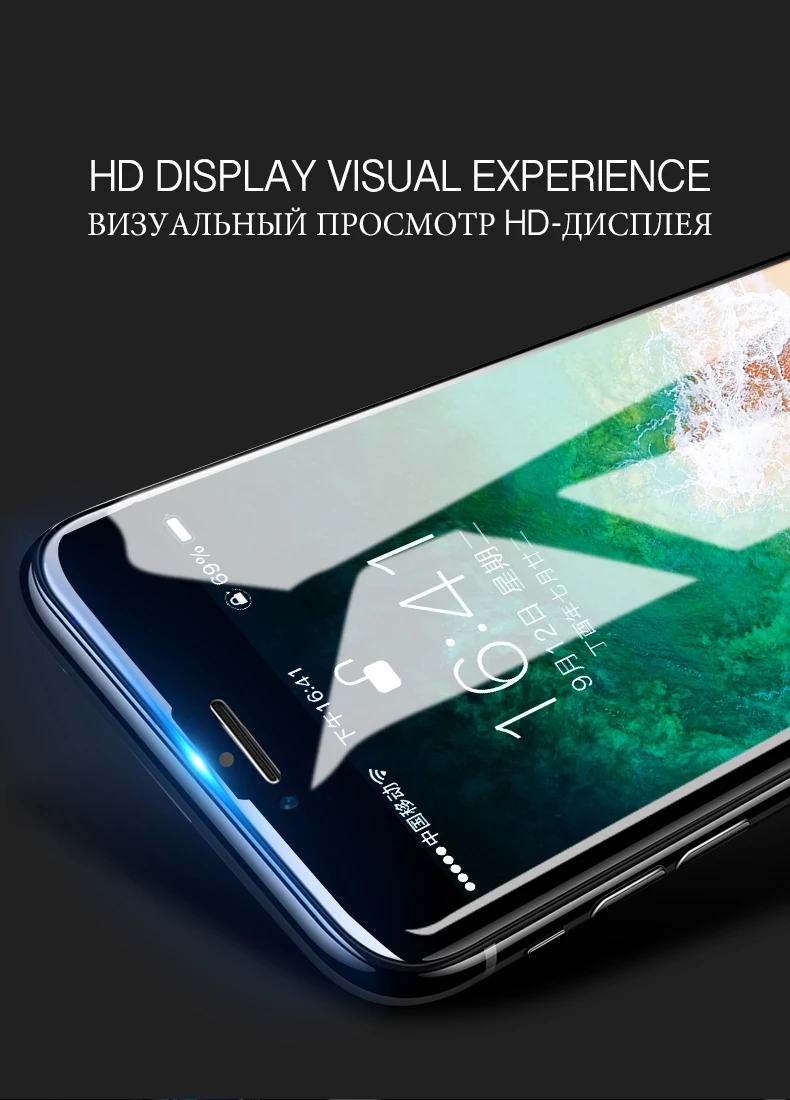 Защитное стекло для экрана vochoon для iphone Xs Max XR 8 7 6s Plus 10D полное покрытие краев защитное закаленное стекло