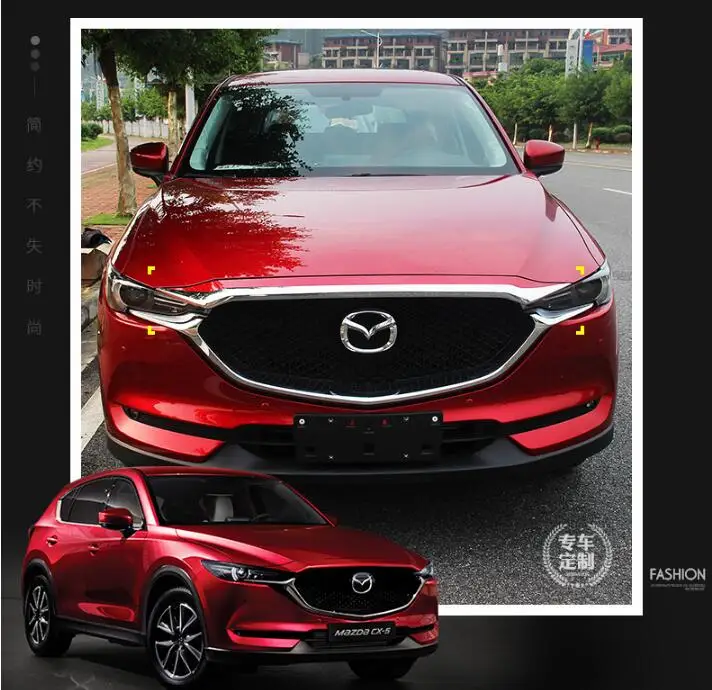 ABS Chrome переднего бампера Решетка капот крышка планки для MAZDA CX-5 CX5 BY EMS
