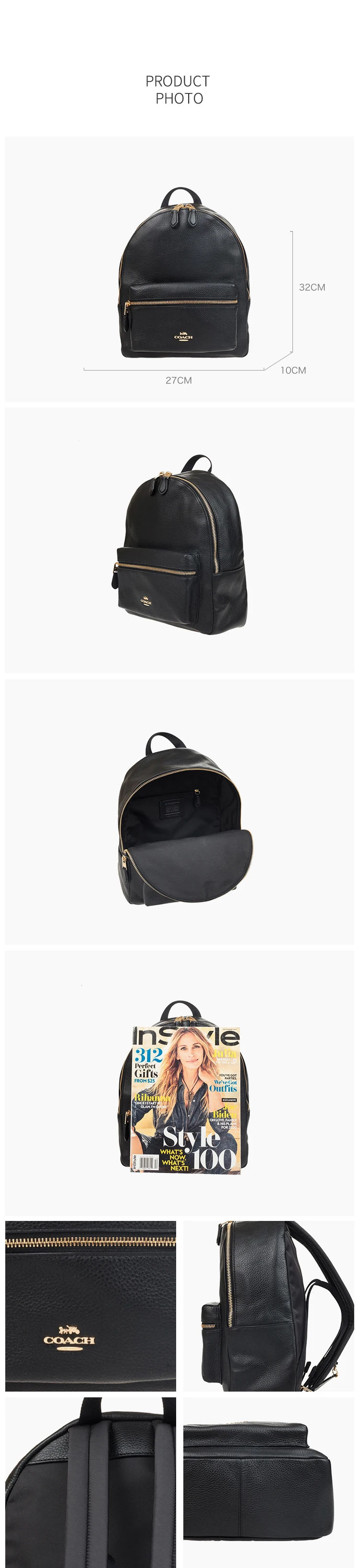 Coach Medium Charlie рюкзак из кожи с галькой F30550/F39196/F66935/F66853