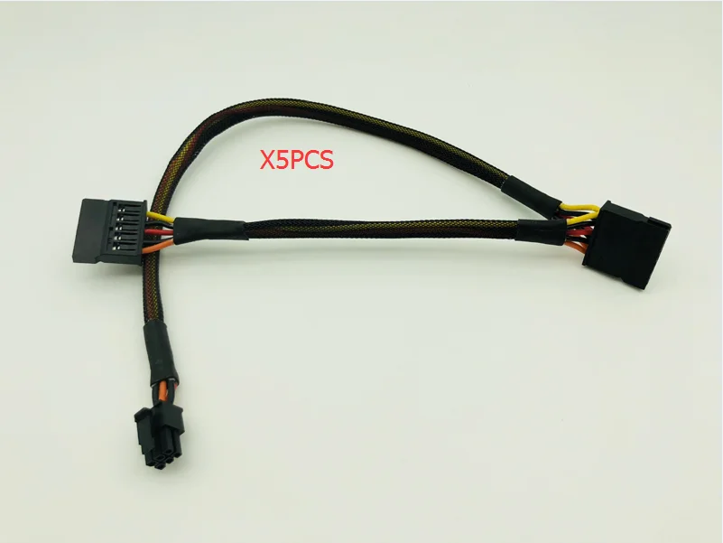 Кабель питания для DELL Vostro 3650 3653 3655 SATA 5 шт.|Компьютерные кабели и разъемы| |