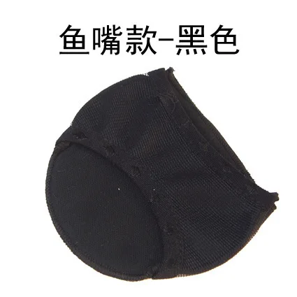 

falt foot High heel Orthotics Arch Support orthopedic Shoes Sport Running Gel Insoles pads Insert Cushion 1pair=2pcs PS51