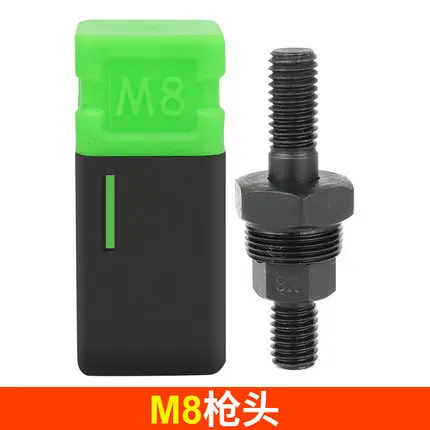 Клепальная головка для клепального пистолета с заклепками заклепками|Пистолет