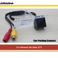 car reverse rearview parking camera for renault vel satis x73 2002 2009 auto rear back view cam hd sony ccd iii