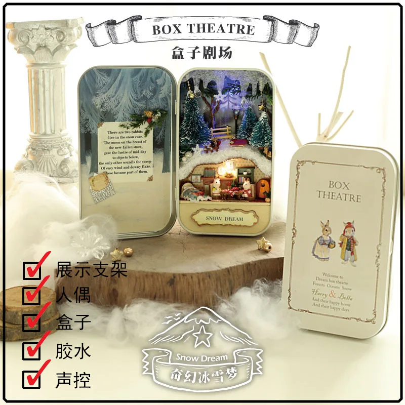 

Q003 fantasy snow dream Iron box DIY doll house miniature dollhouse Furniture Toy Miniatura