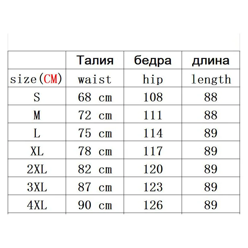 Большие размеры, летние женские свободные льняные брюки с цветочным рисунком, женская повседневная юбка, брюки, юбка-брюки N597