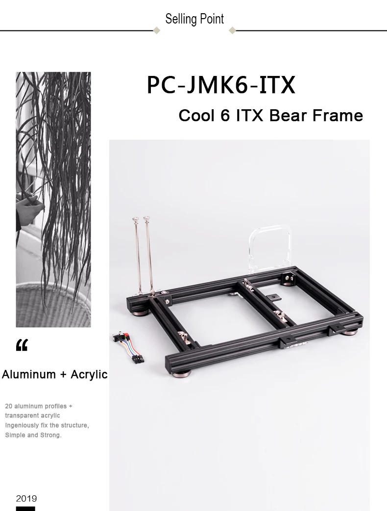 QDIY PC-JMK6 мини ITX широкий открытый Обнаженная голая рамка алюминиевый корпус чехол для компьютера