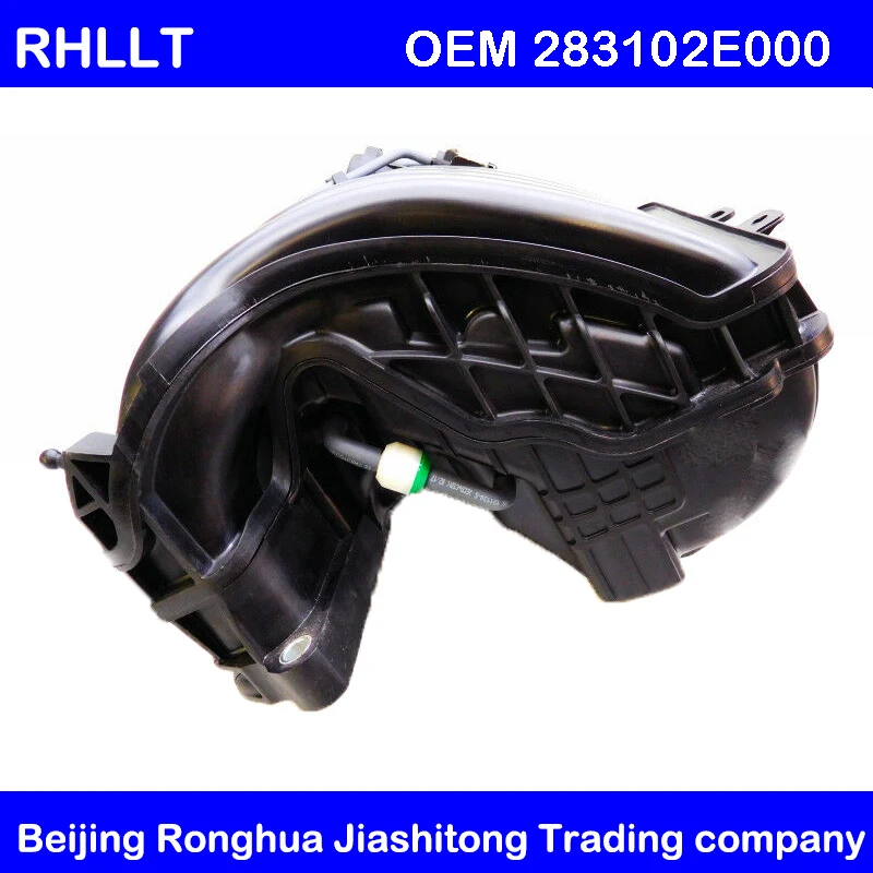 Впускной коллектор двигателя для Kia Forte 14 16 Hyundai Elantra Creta IX25 2015 Tucson ix35 2011 Sonata11 15 2.0L