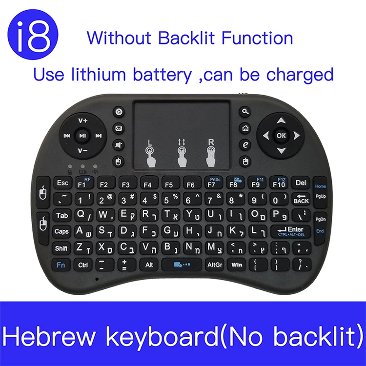 Беспроводная мини клавиатура иврит i8 2 4G Air Mouse с тачпадом русская и испанская для
