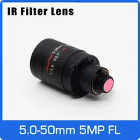 5megapixel varifocal m12 mount lens with ir filter 5 50mm 12 7 inch manual focus and zoom for action camera long distance view