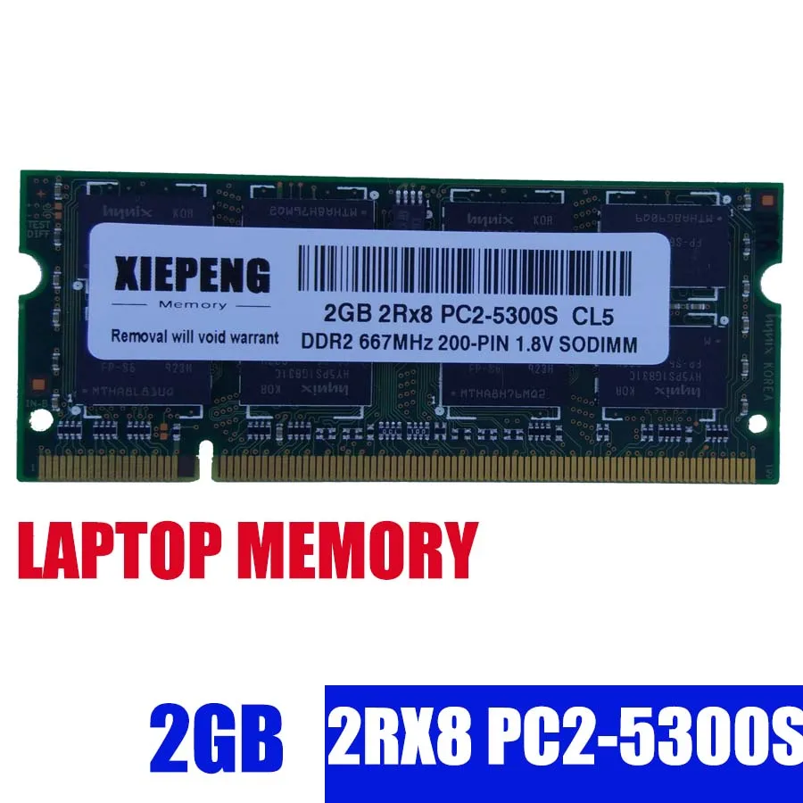 Оперативная память для ноутбука 2 Гб 2Rx8 DDR2 1 ГБ 667 МГц 4G pc2 5300 Asus A8 F8 J8 X81S X86 Z99 Z99L X59S A8SC